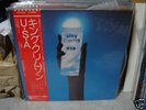 King Crimson / USA,Japan original 8000 number LP