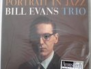 BILL EVANS TRIO PORTRAIT IN JAZZ 45 RPM RARE (SEALED)