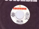 BILLY JOEL - PIANO MAN - WHITE LABEL PROMO MINT 45
