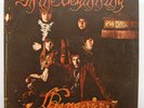 GENESIS In The Beginning LP rare Psych VG++