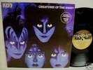 KISS CREATURES OF THE NIGHT RARE 1983 BRAZIL PR0M0 LP 