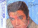 Elvis Presley Loving You Japan 50th Ann. LP With Obi