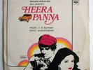 Heera Panna Lp Bollywood OST R D Burman Dev Anand
