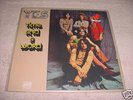 Yes - Time And A Word (1970 Sealed LP)