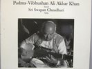 WATER LILY ACOUSTICS ALI AKBAR KHAN MAIHAR WLA-ES-10