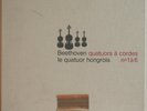 QUATUOR HONGROIS BEETHOVEN QUATORS n°1-6 Box Columbia