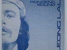 LEONG LAU THAT RONGENG SOUND LP OZ JAZZ FUNK PROG NM
