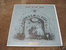 Seiche - Dose After Dose - super rare private hard rock