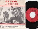 DELFINIS * '66 Yugoslavian GARAGE FREAKBEAT BEAT * Hear