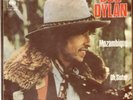 BOB DYLAN- VERY RARE & UNIQUE YUGOSLAVIAN  7