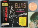 ELVIS PRESLEY JAPAN ONLY BOX OBI VOL.3 ELVIS IN PERSON
