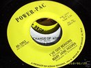 mary jane hooper - rare sister funk x-over on POWER-PAC