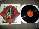 Jade - In Pursuit EX++ / NM- LP Soul Funk Rare