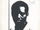 rare Modern Soul LP REGGIE S. give me back some lovin'