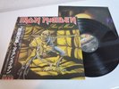 Iron Maiden Piece Of Mind Japan LP OBI EX CON