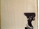 JOY DIVISION-CEREMONY PROCESSION LP-FACTORY UK MINT