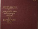 PHILIPS BEETHOVEN COMPLETE PIANO BEAUX ARTS TRIO 4LP NM