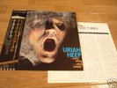 URIAH HEEP 