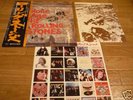 ROLLING STONES 