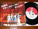 ABBA Japan PS 45 Money Money Money That's Me DSP-154
