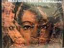Miles Davis - Filles De Kilmanjaro LP 1A Stampers