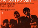 ROLLING STONES-NOT FADE AWAY-JAPAN  7