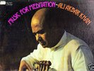 MUSIC for Meditation / ALI AKBAR KHAN - CS 2063 Stereo