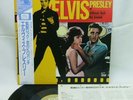 ELVIS PRESLEY JAPAN SAMPLE RPL2042 JAILHOUSE ROCK