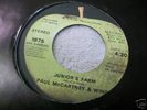 PAUL McCARTNEY 