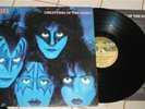 KISS CREATURES OF THE NIGHT RARE 1983 BRAZIL PR0M0 LP 