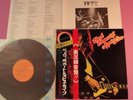 JEFF BECK BECK BOGERT & APPICE LIVE JAPAN LP w/OBI