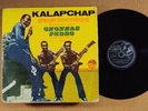 GNONNAS PEDRO Kalapchap LP on WWM rare afro latin HEAR