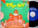 MOTHERS OF INVENTION JAPAN 45 RARE FRANK ZAPPA PSYCH 2