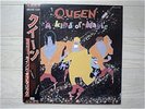 QUEEN / A KIND OF MAGIC JAPAN LP/OBI,DAVID RICHARS,RARE