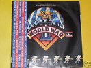 All This & WWll 2LP w' OBI & poster Beatles Roy Wood