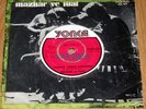 MAZHAR ve FUAT Killer TURKISH Psych folk Fuzz 45 
