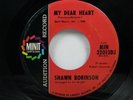 SHAWN ROBINSON My Dear Heart NORTHERN SOUL 45 HEAR