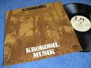 KROKODIL MUSIK UAS 1971 German prog. Lp raaar