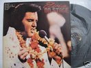 ELVIS PRESLEY  LP ON STAGE ARGENTINA FANTASTIC COVER