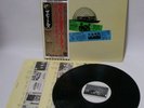BEATLES at the Hollywood Bowl JAPAN LP OBI + BOOKLET