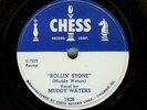 Muddy Waters and his Guitar    Blues      Chess 78