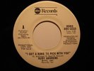 70's Soul 45 RUBY ANDREWS on ABC I Got a Bone..DJ HEAR