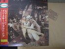 LED ZEPPELIN / IN THROUGH THE OUT DOOR - Japan w/obi