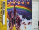 RAINBOW / RITCHIE BLACKMORE'S - Japan G/F w/obi