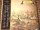 BEE GEES Trafalgar rare 1971 Japanese orig Lp  w/Obi