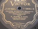 78 RPM Greek Rebetiko A. Kostis, 1920's, Victor V-58061