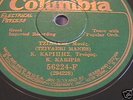 78 RPM Greek Rebetiko K. Karipis, D. Arapakis 1920's