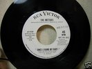 NORTHERN SOUL 45 THE METROS /SINCE I FOUND MY BABY RCA