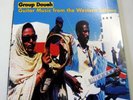 GROUP DOUEH - WESTERN SAHARA LP - sun city girls psych