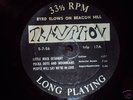 Donald Byrd Byrd Blows On Beacon Hill Orig. Transition